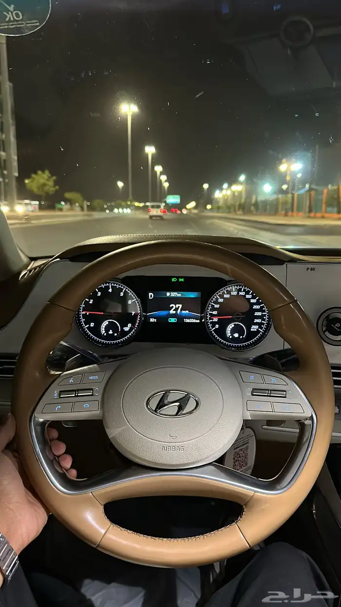 ازيرا 2021 سمارت بلس 8