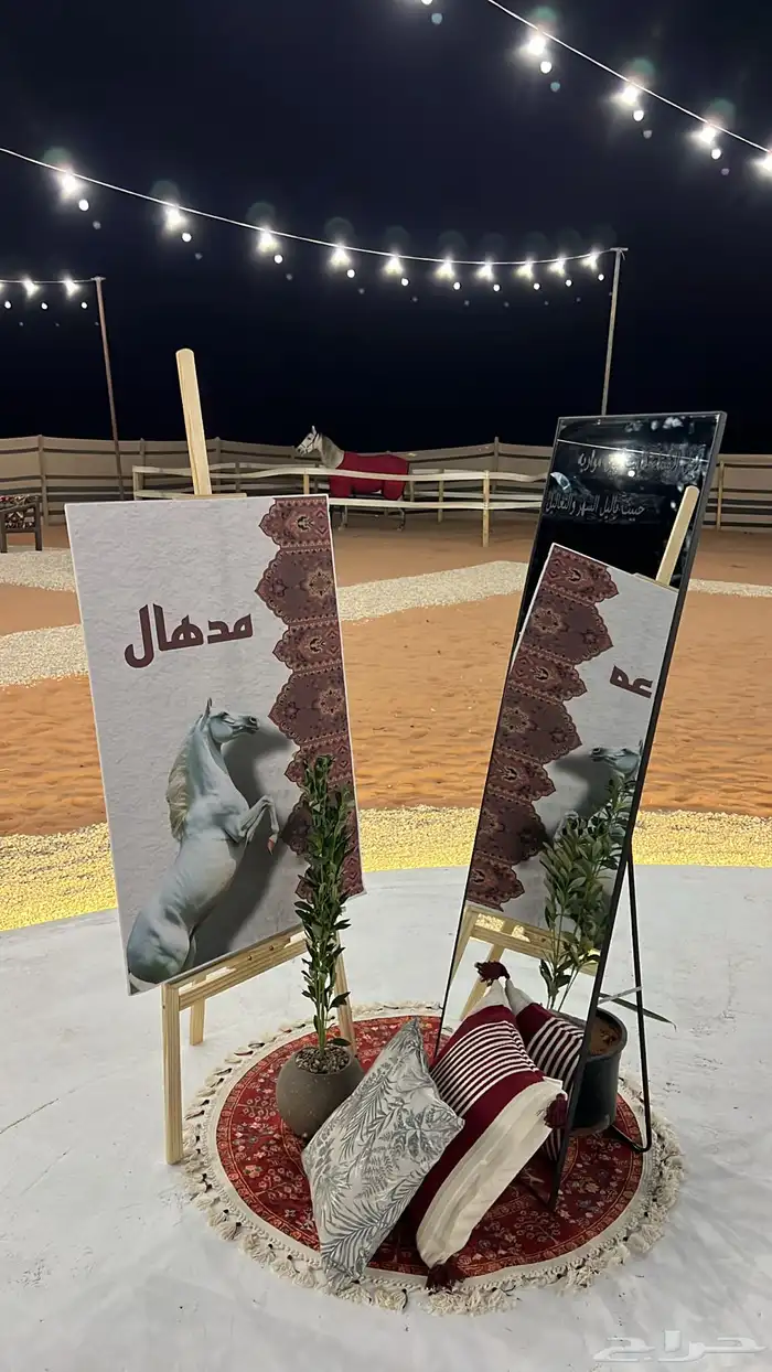 مخيم للايجار 4