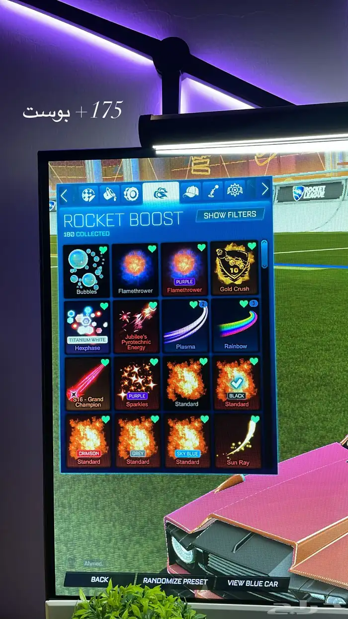 حساب ايبك للبيع 3