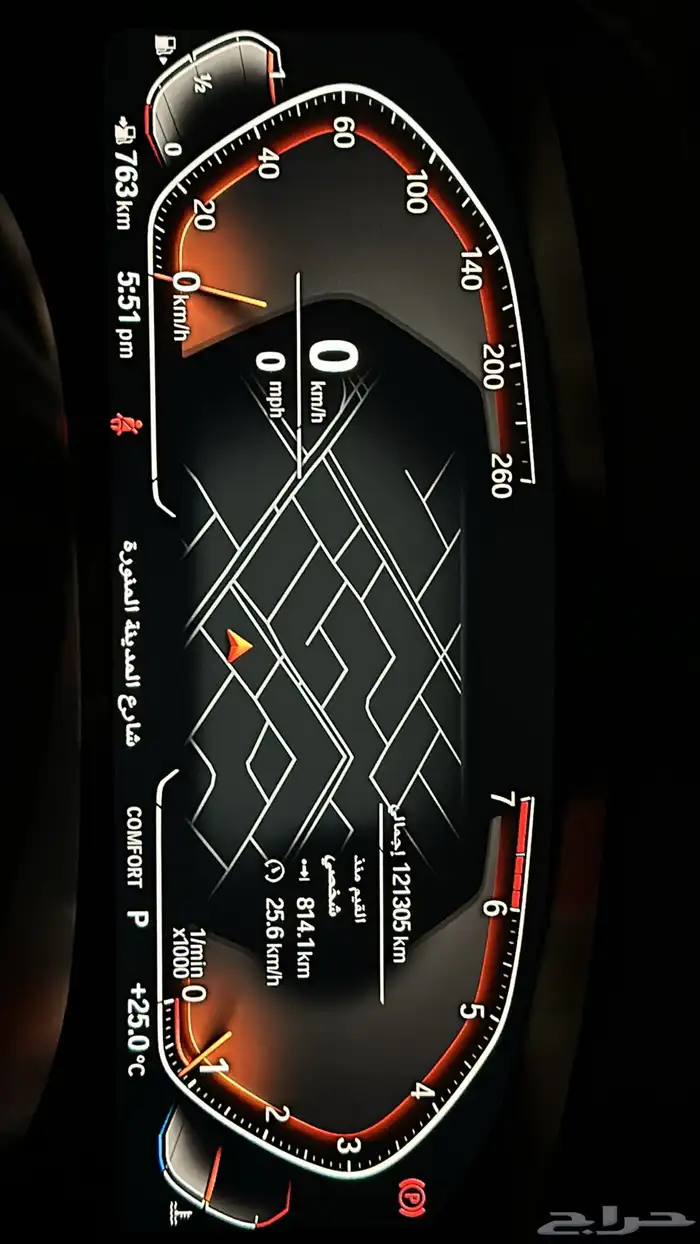 بي ام دبليو 520i 2020 2