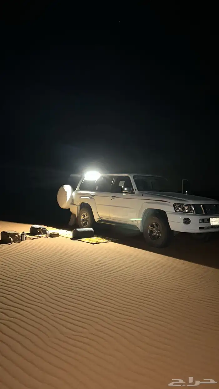 باترول سفاري 8