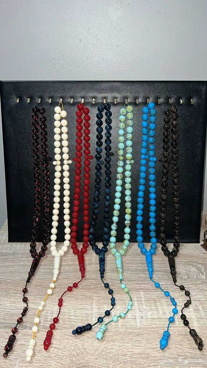 مسابيح بكلايت 1