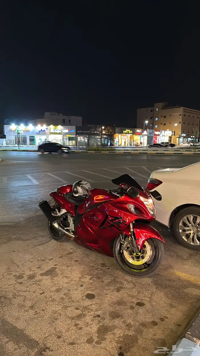 هايبوزا عنابي 1