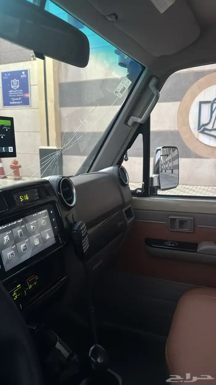 شاص رفرف ديزل للبيع 12