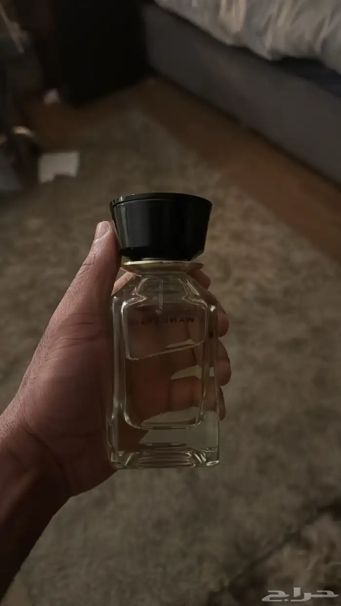عطر وندرلست 1