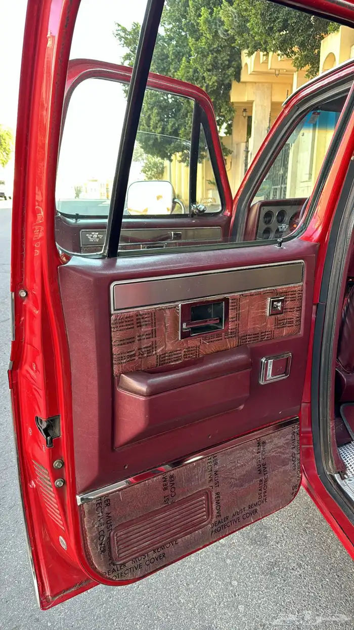 جمس شفر مديل 87 8