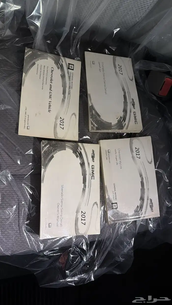 سلفرادو 2017 19