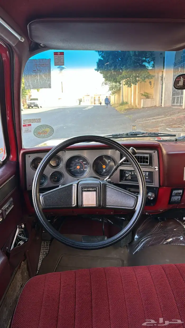 جمس شفر مديل 87 5