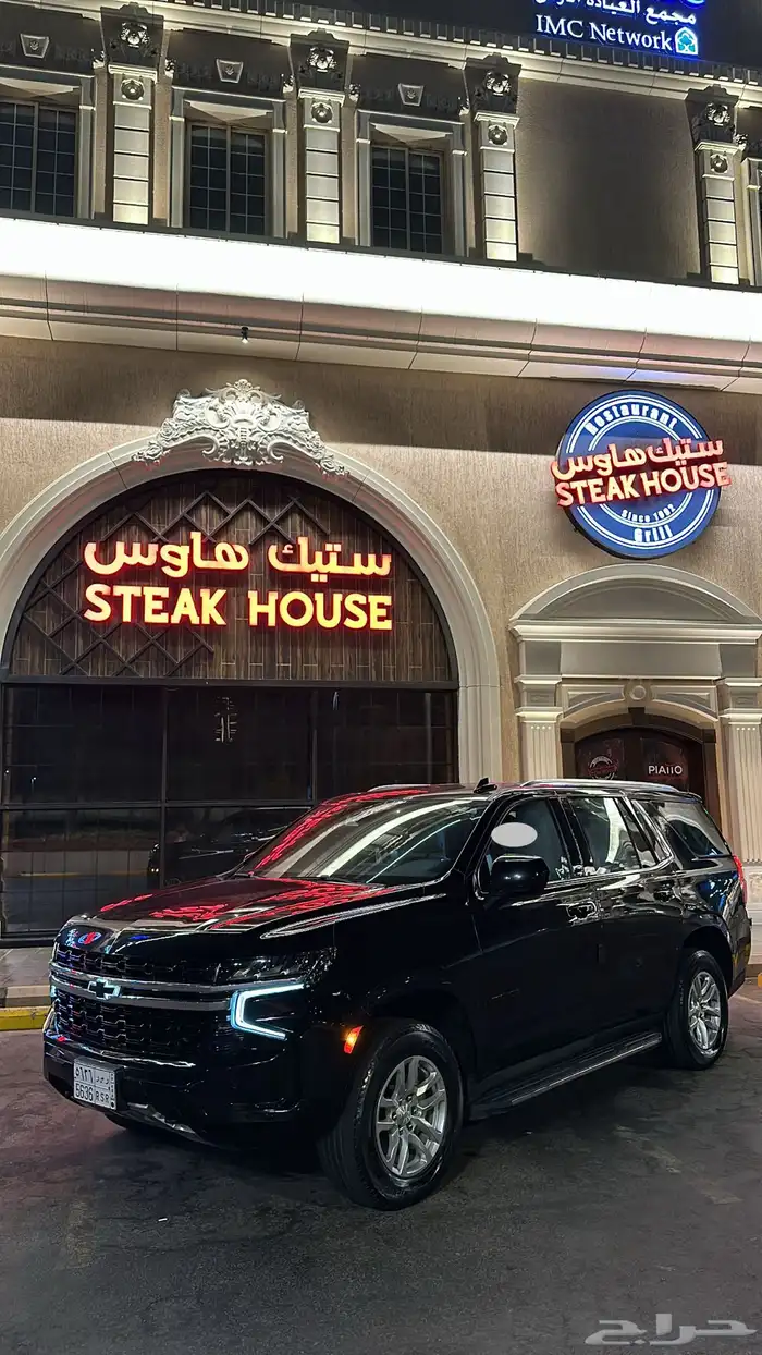 تاهو دبل مطور 2023 2