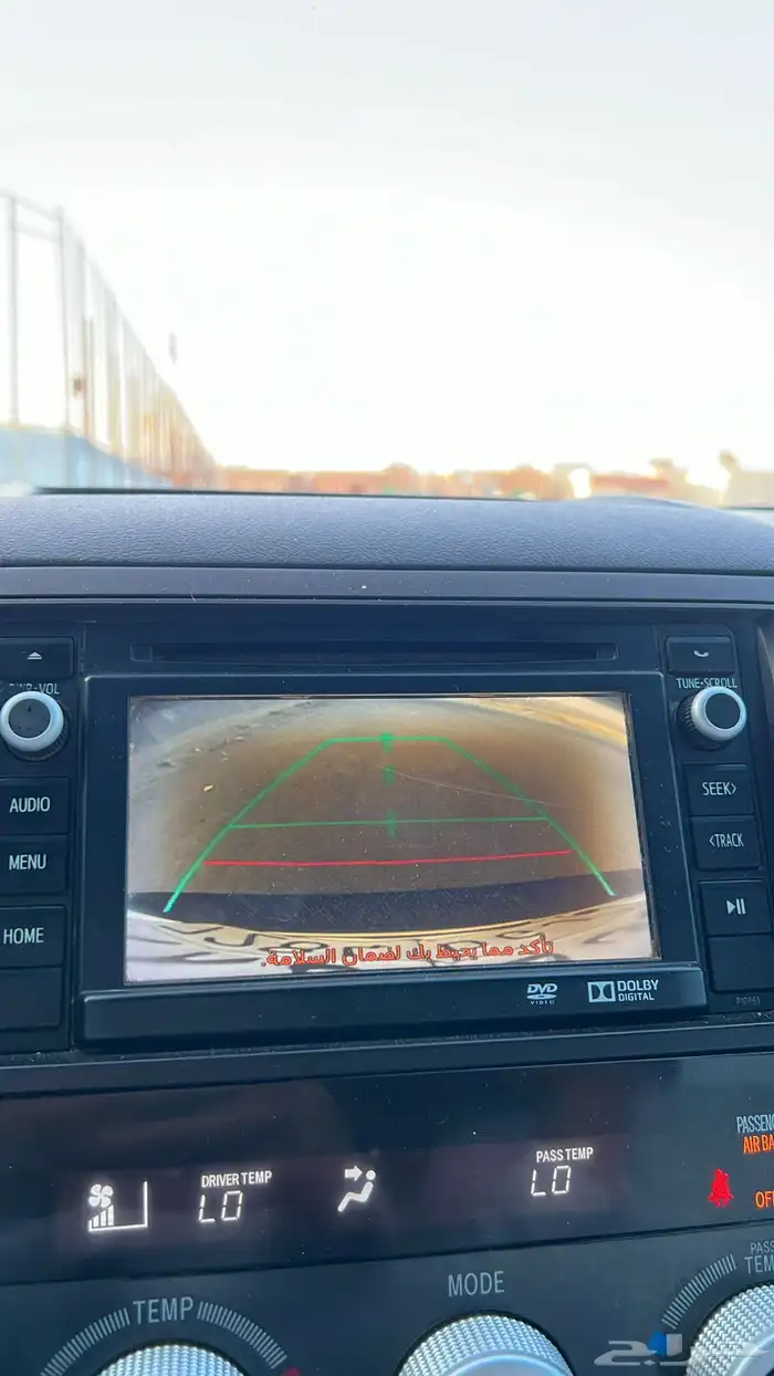 للبيع سكويا 35