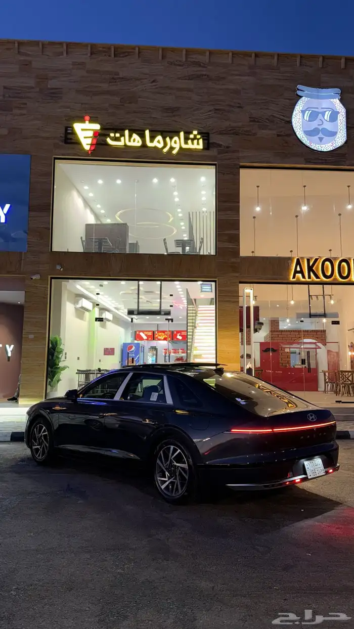 ازيرا 2025 للتقبيل بدون مقابل 14