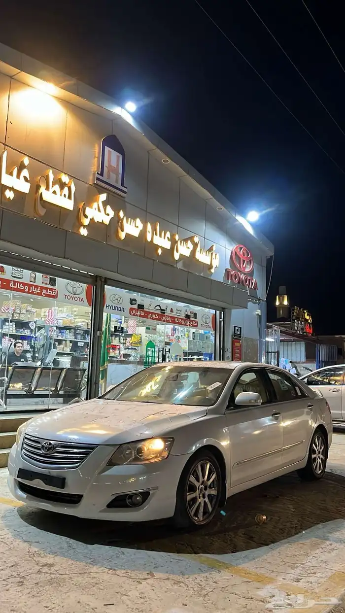 اوريون 2009 قرندي 3