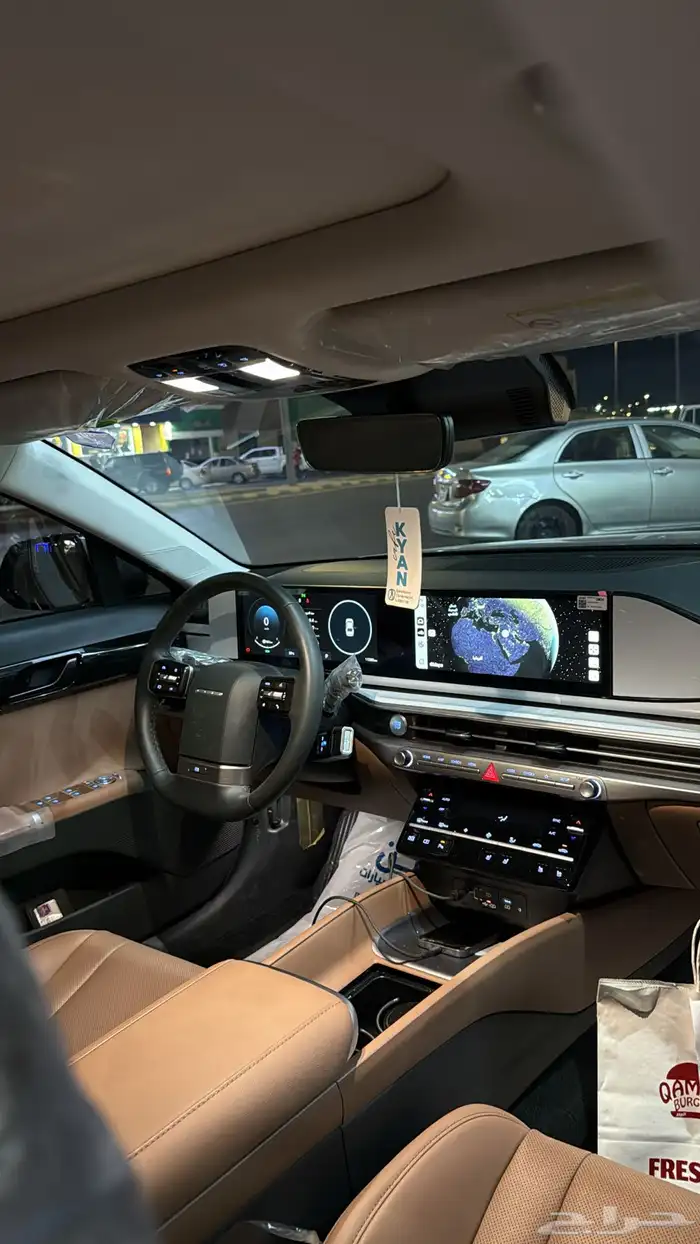 ازيرا 2025 للتقبيل بدون مقابل 12