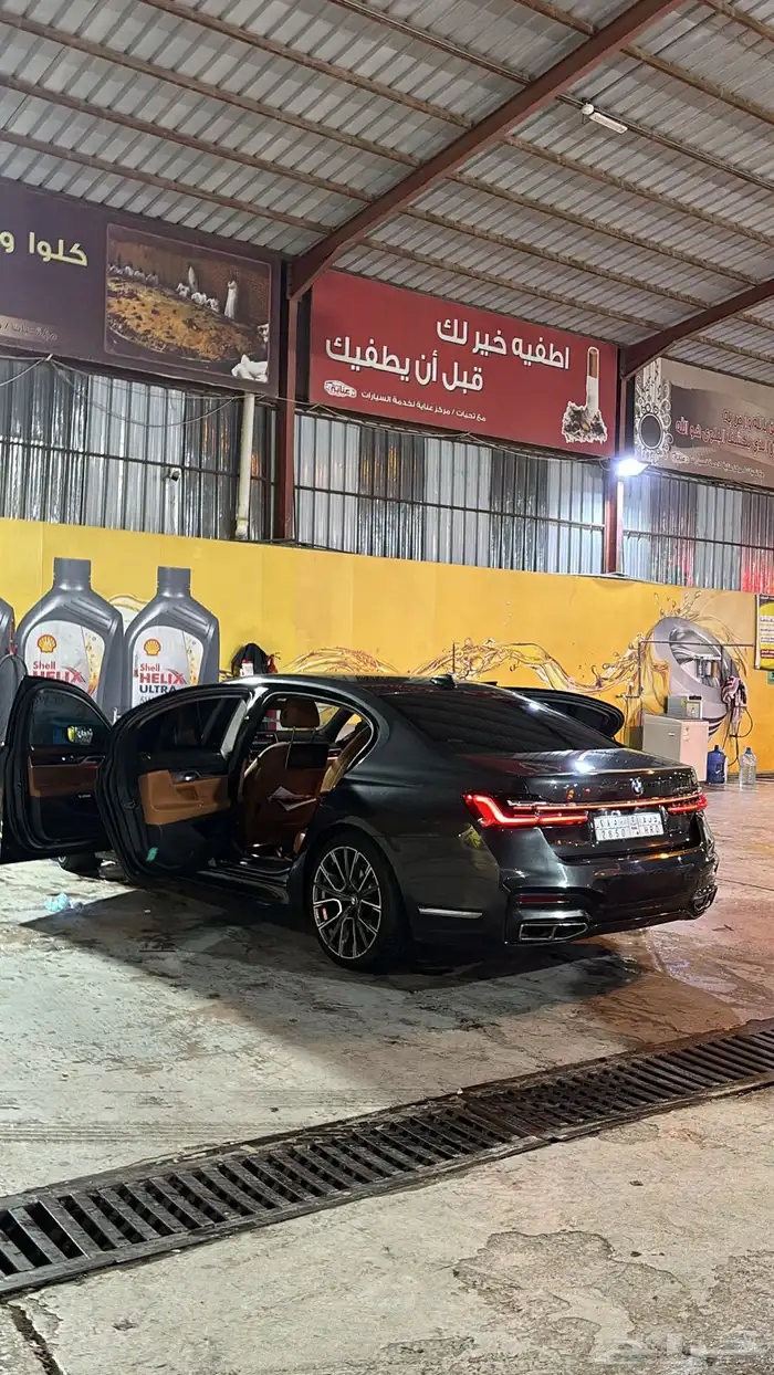 بي ام دبليو مرهم 2022 2