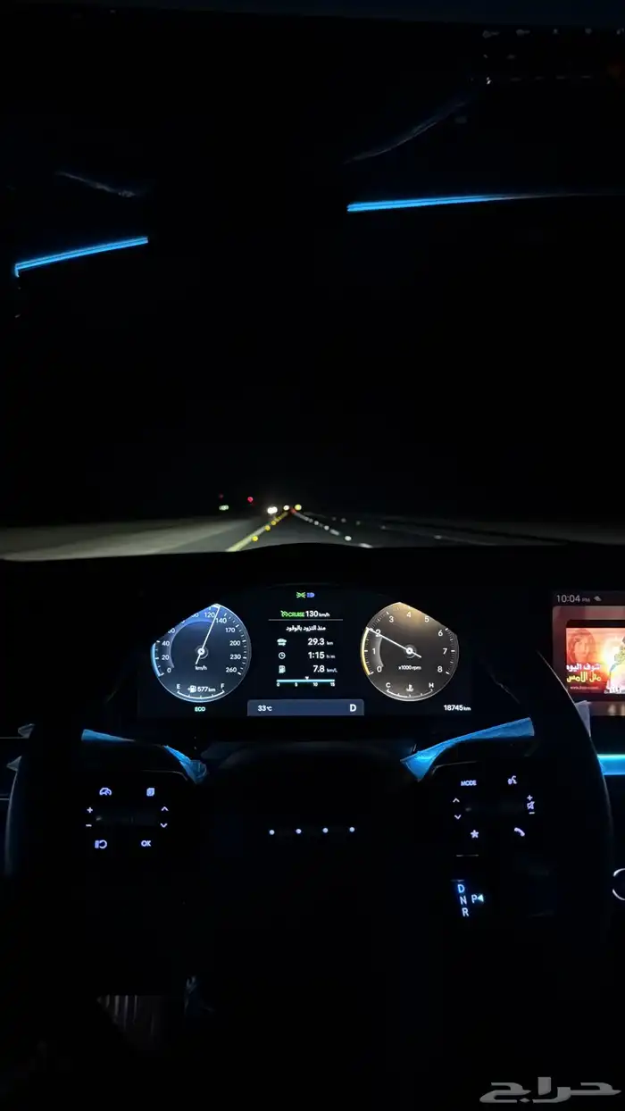 ازيرا 2025 للتقبيل بدون مقابل 8