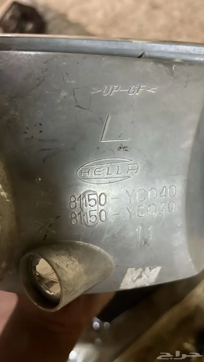 وجهية كامري98-2000 اصلي 8