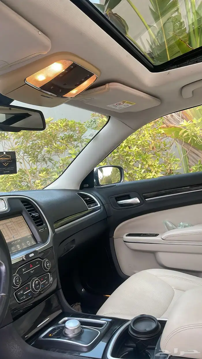 كرايسلر شبه مخزن 13