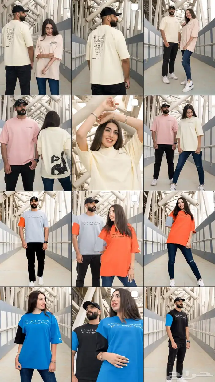 بصاعه ملابس خذها بالسعر الي يناسبك 0