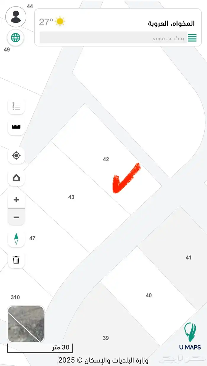 أرض للبيع في المخواة بالباحة . 1