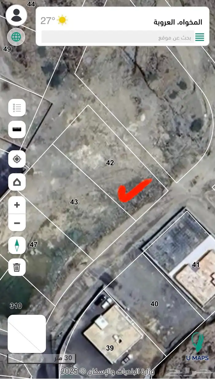 أرض للبيع في المخواة بالباحة . 0