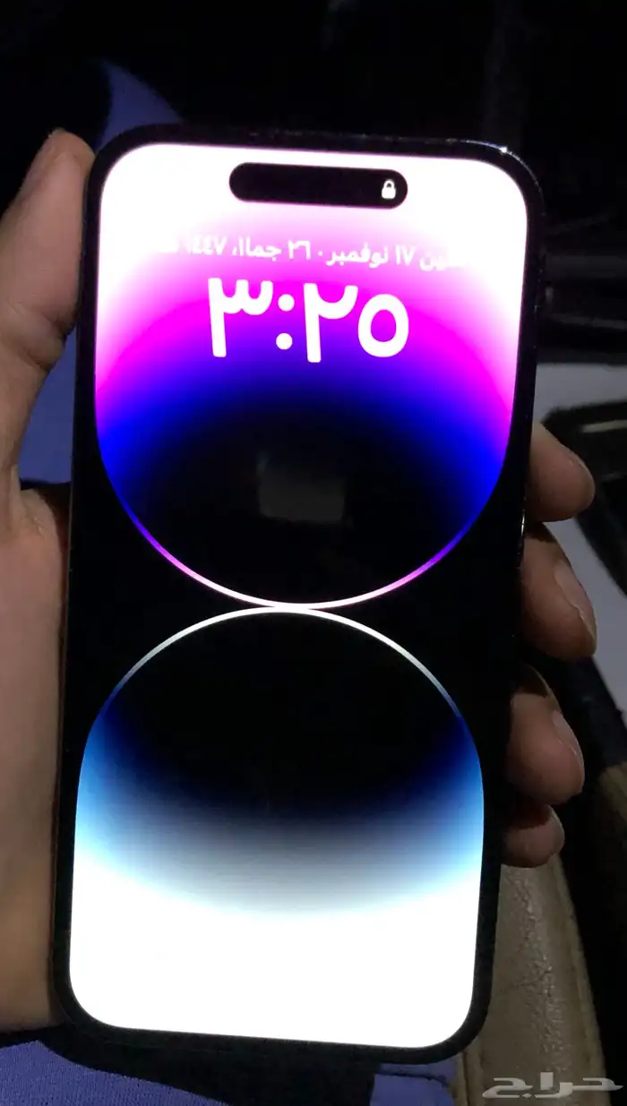 ايفون 14 برو 1