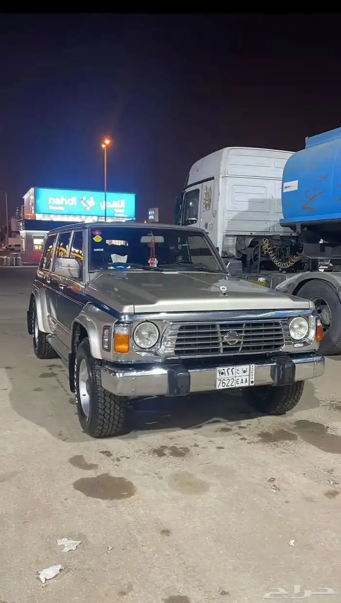 سوبر سفاري نظيف 97 2