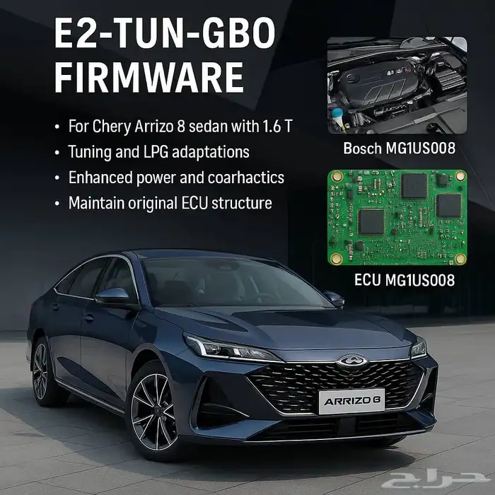 كهربائي برمجه كمبيوتر جميع سيارات كشف 0