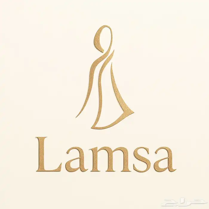 سوي هوية مشروعك الأن - تصميم لوغو بأسعار مناسبة. 0