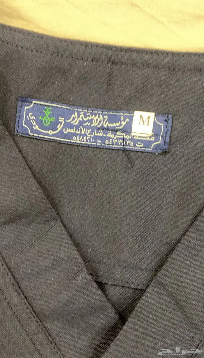 سكراب لابكوت للبيع   نظيف وسعر مناسب 3