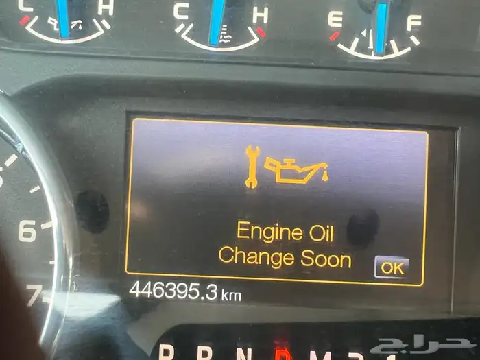 صيانة. السيارات. الألمانية 77