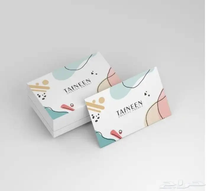 مطبعه طباعة كروت استكر فواتير بنر مجلات بروشور 9