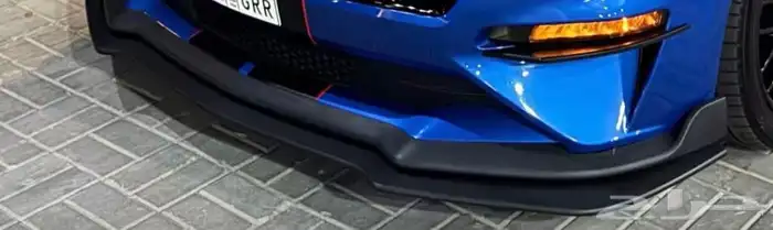 متوفر لحية موستنج جناح قطع غير 0