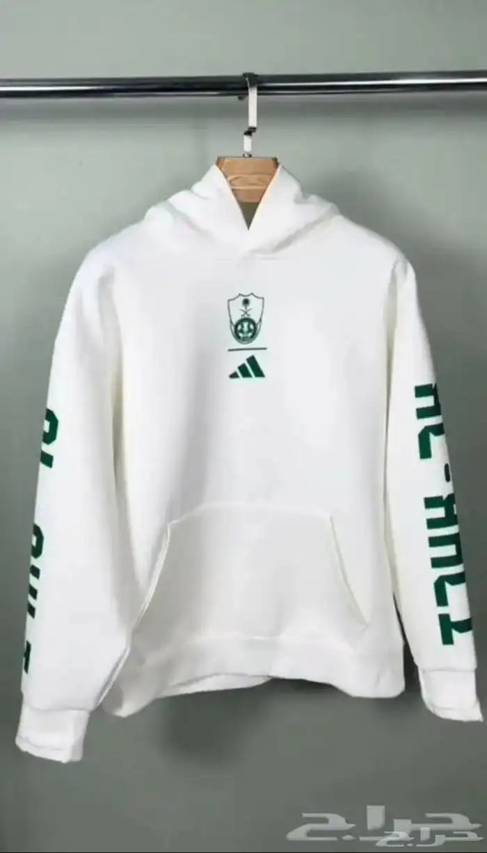 طباعة حرارية عروض خاصة 26