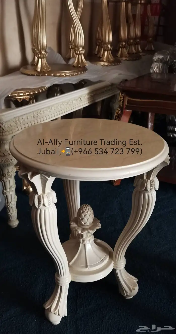 طولات خدمة 2