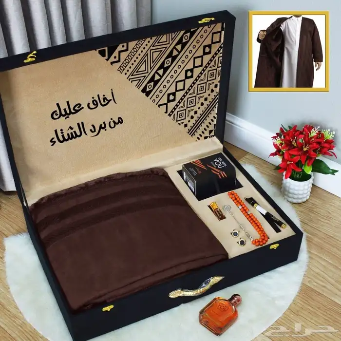 هدايا شتوية فخمة2026 0