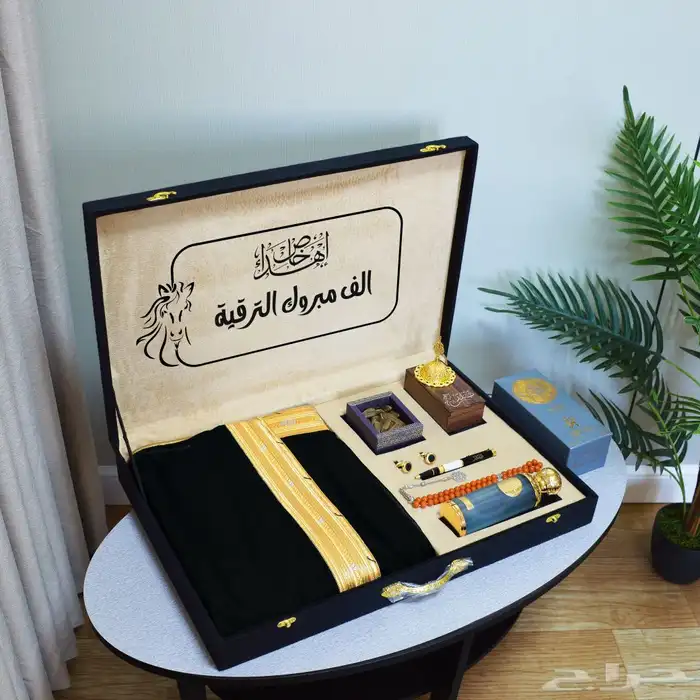 مشلح رجالي  قطعة قماش فاخرة (بشت) باللون الرمادي مع تطريز ذه 2