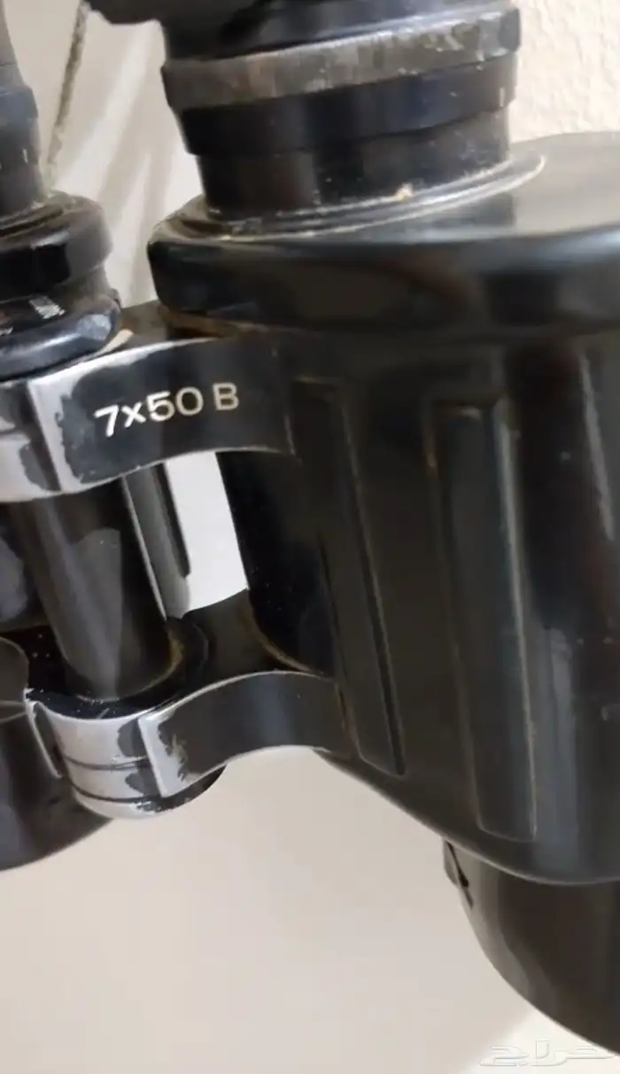 دربيل سايس 2