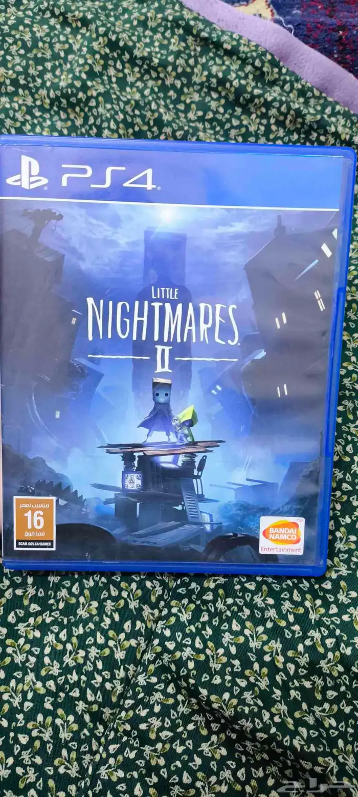 ليتل نايتمير- Little nightmares 2 0