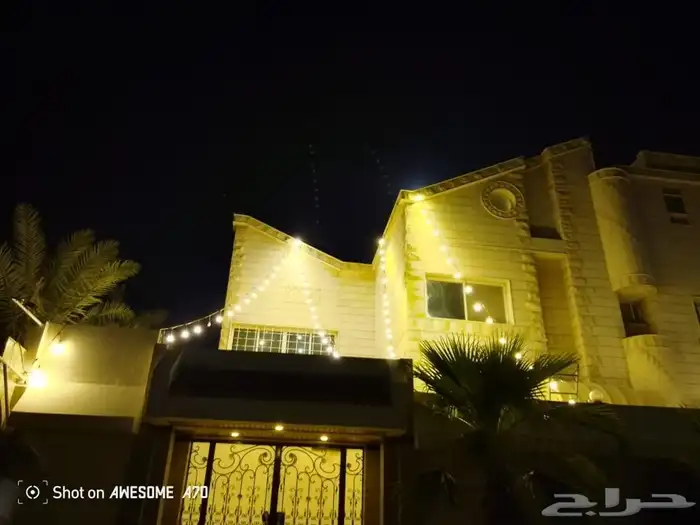 ايجار كراسي وطاولات الجبيل الأحساء ومناطق الشرقيه 15