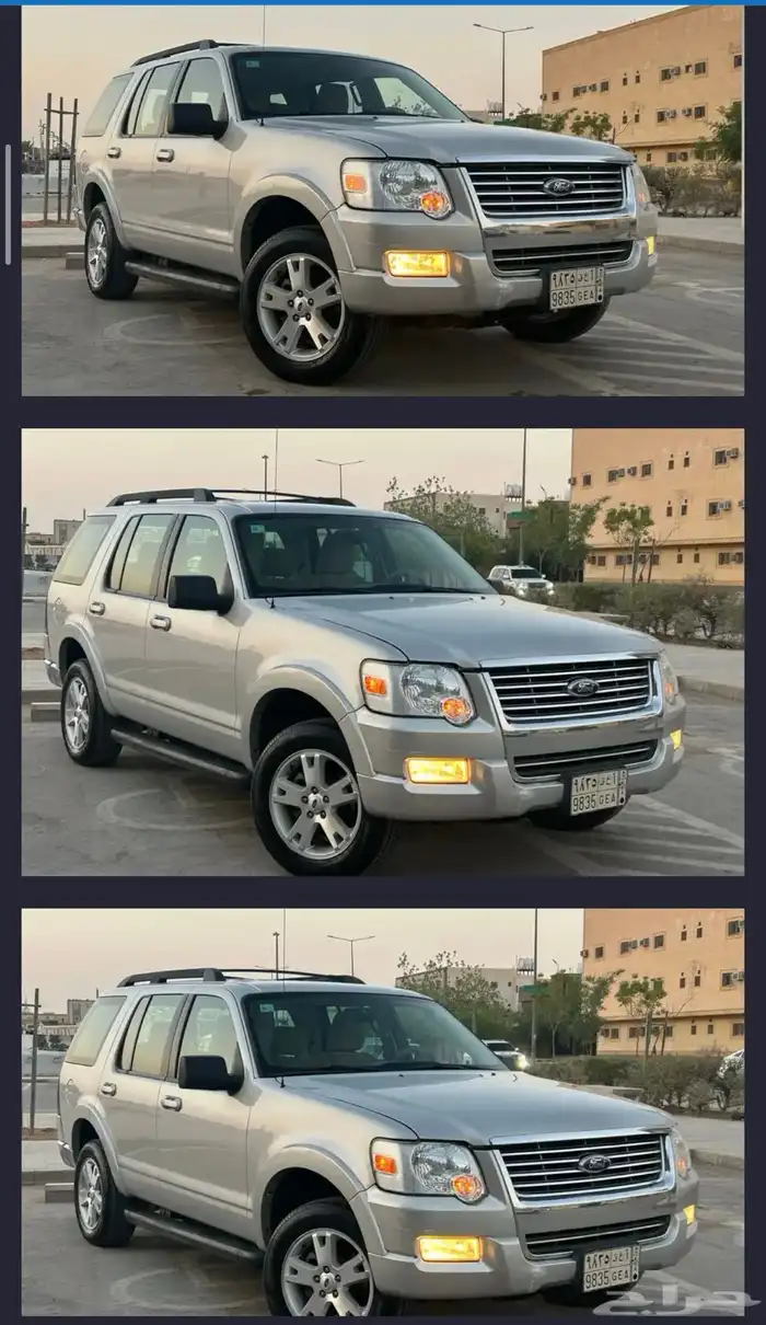فورد اكسبلور 2009 14