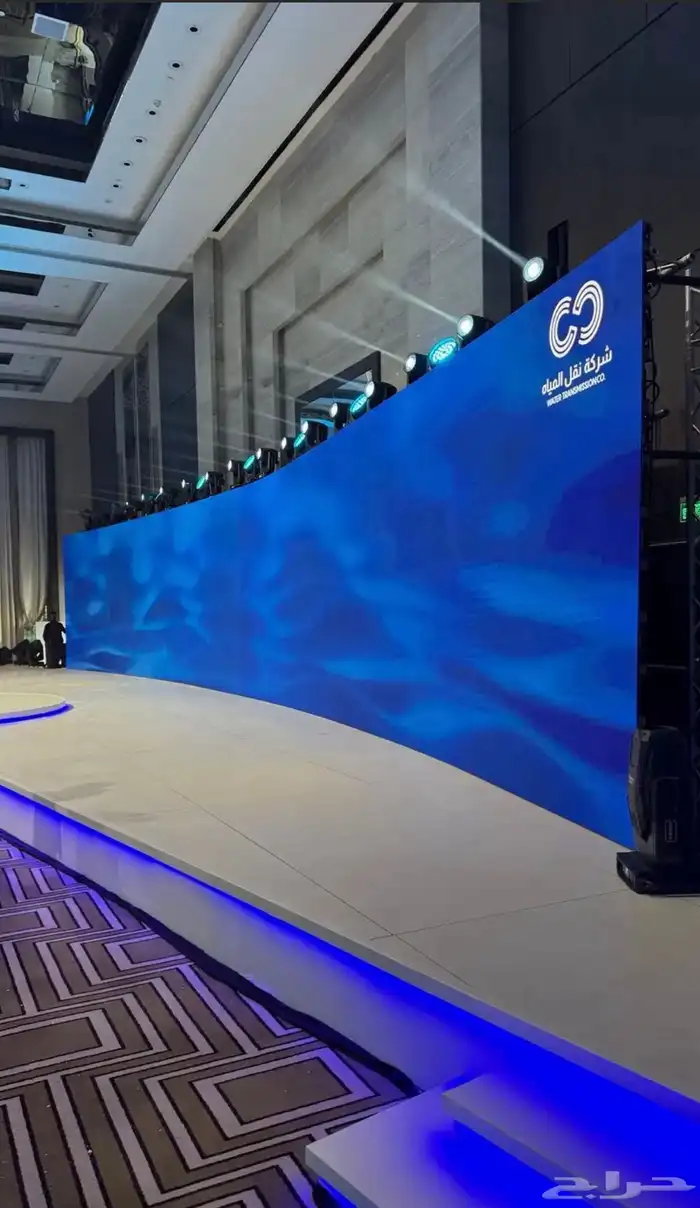 تنظيم المعارض والمؤتمرات والمناسبات  والمهرجانات 17