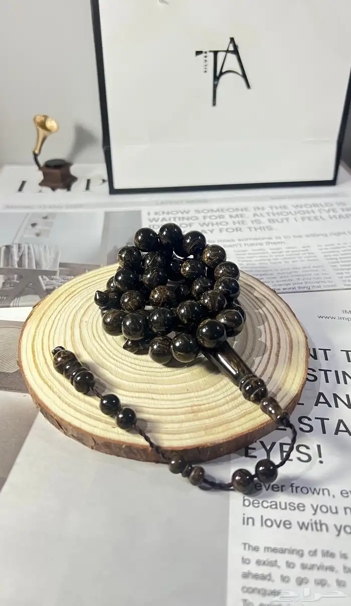 مسابيح بكلايت 8