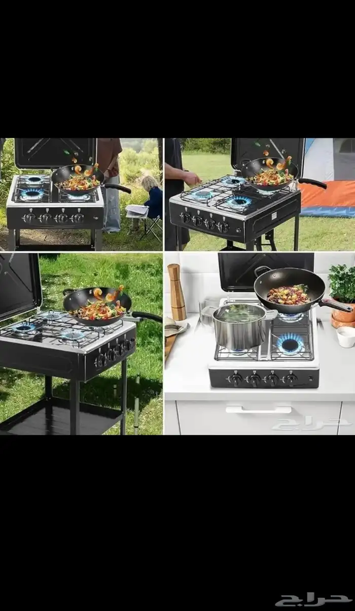 موقد غاز متنقل 3