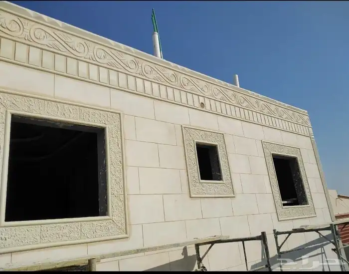 لياسه ملونه بديل الحجر الطبيعي 1