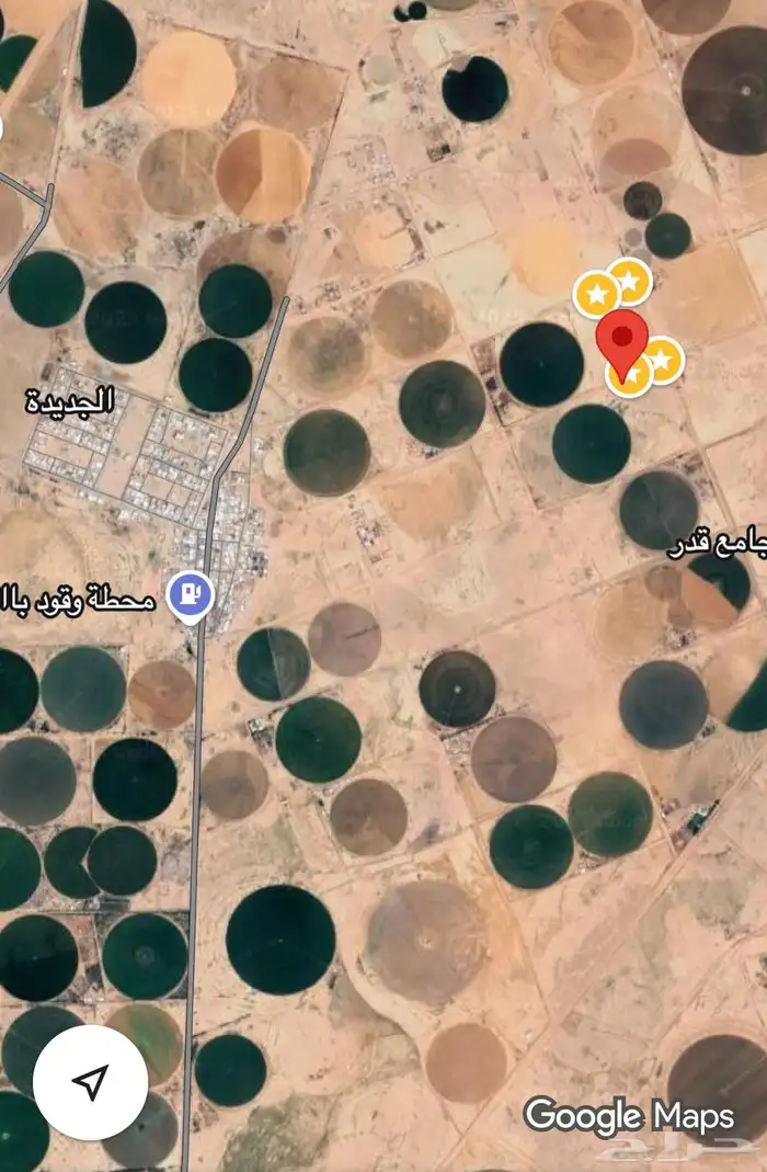 أرض زراعية للبيع 1