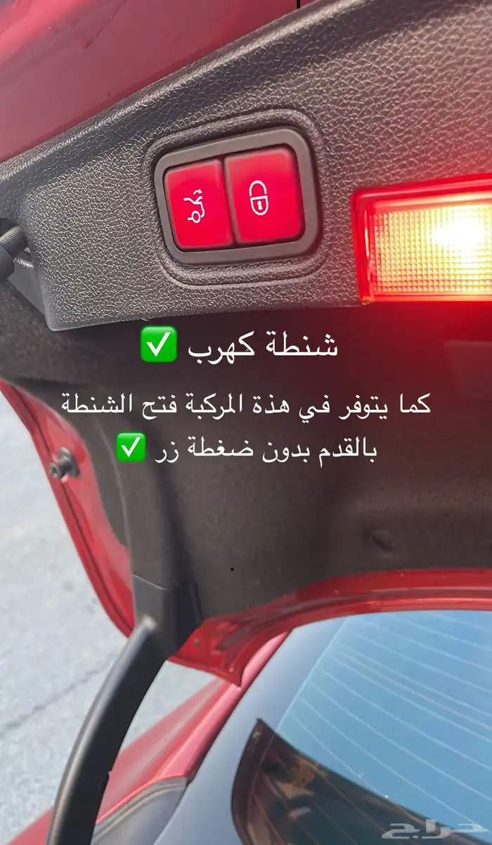 مرسيدس كوب (( شبه جديد )) 28