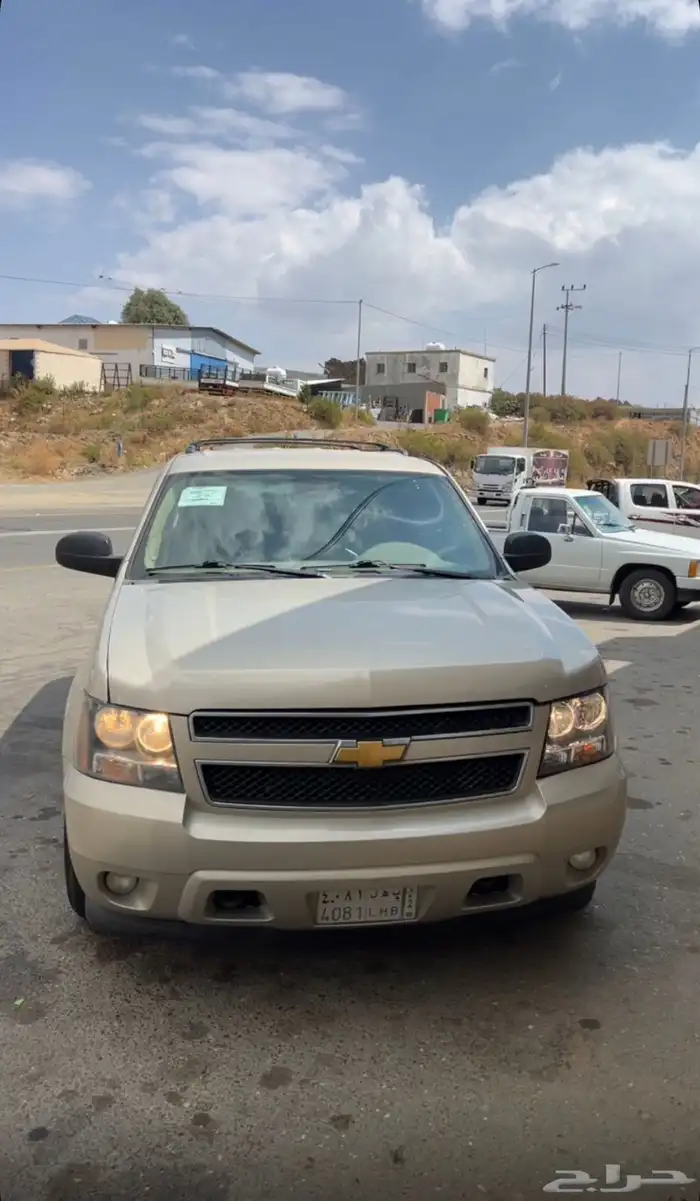 سوبربان 2012 6