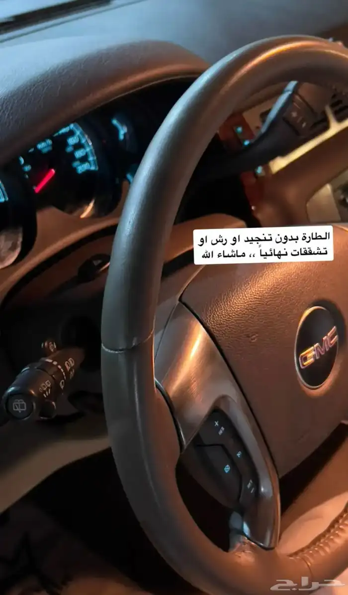 يوكن مصين بالوكالة 22