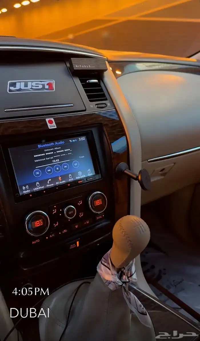 باترول شاشة فتك ابل كار بلي 38