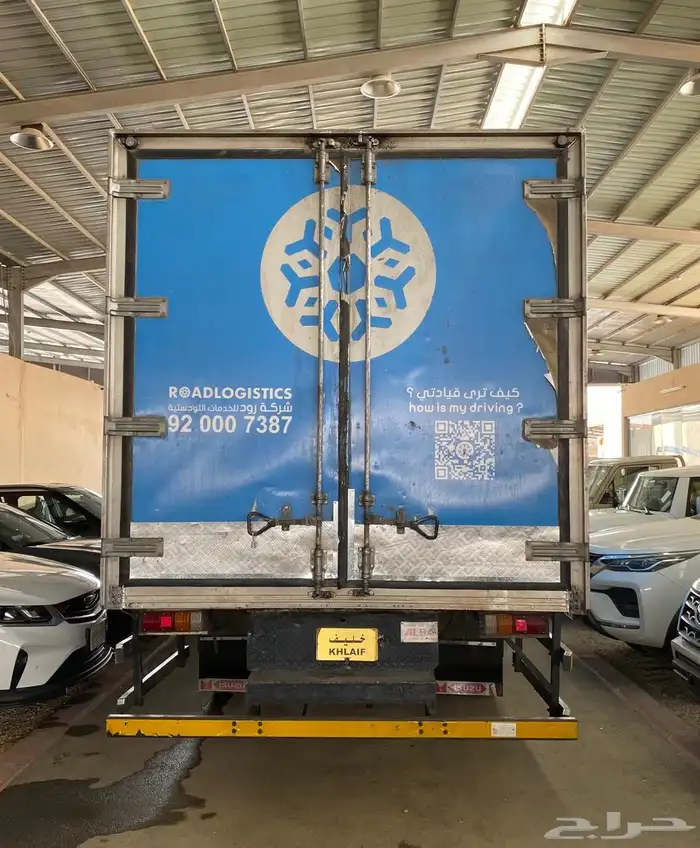 ايسوزو لوري 13طن ثلاجة 2020 4